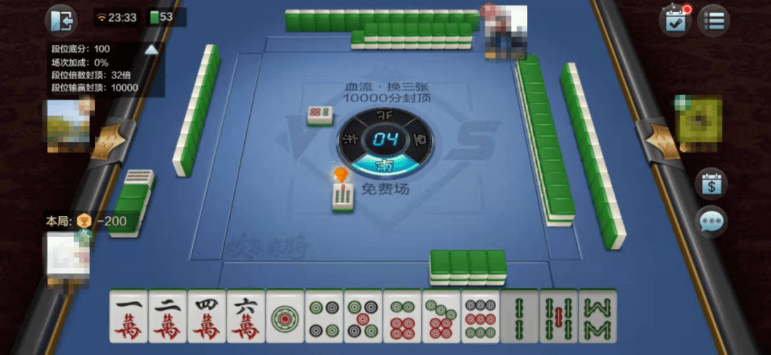 大神教教你！乐乐麻将其实是有挂的(怎么可以赢)
