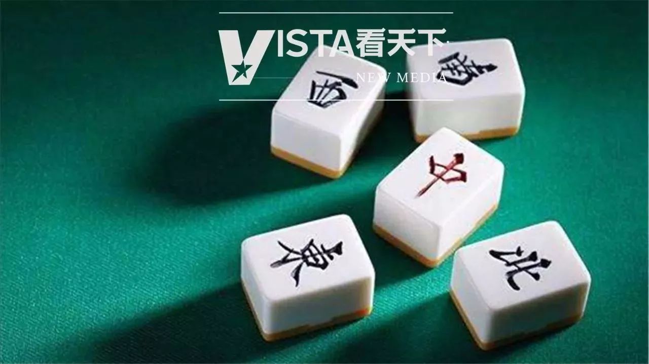 给玩家盘点十款！369熟人麻将确实真的有挂(为啥一直输)