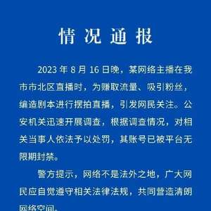 重大通报“小闲54棋牌可以开挂吗”!揭秘曝光猫腻