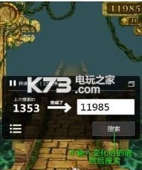 推荐十款！钱柜手游可以开挂吗(胡牌神器有猫腻吗)