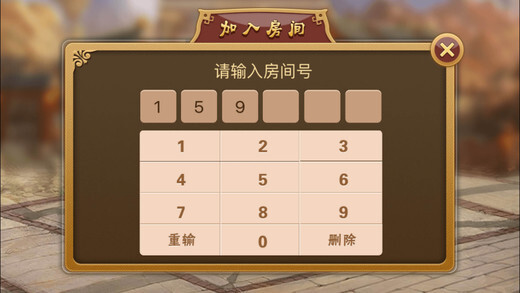 玩家必备教程！微信麻将骗局大揭密(提高胜率软件)