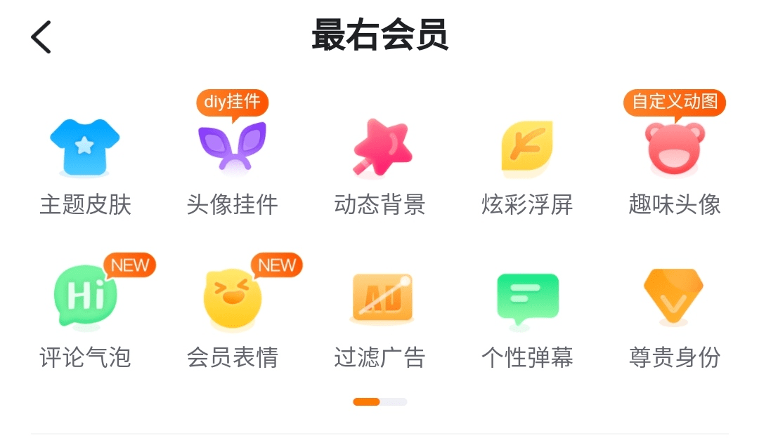 玩家热议“新天天游戏是不是有挂吗”其实确实有挂