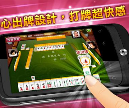 必备攻略！三晋麻将棋牌确实有挂的(怎么老输必备神器)