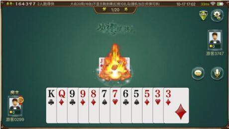大神教教你！全民如意麻将确实真的有挂(软挂神器)