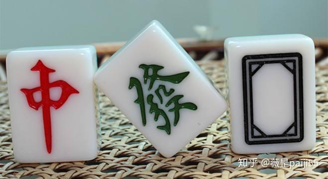 5分钟教会你“中至麻将为什么天天输!其实确实有挂的