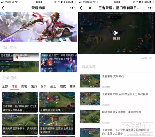 玩家必备攻略“微信小程序总是输!其实确实有挂