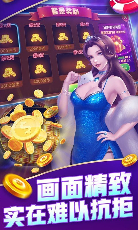 玩家必看！沐沐福建麻将确实真的有挂(怎么搞提高胜率)