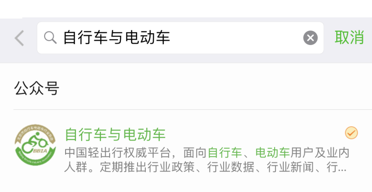 5分钟教会你“微信小程序决胜麻将挂(确实有挂)-知乎