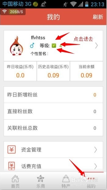一分钟教你“微乐斗地主也可以开挂吗(确实有挂)-知乎