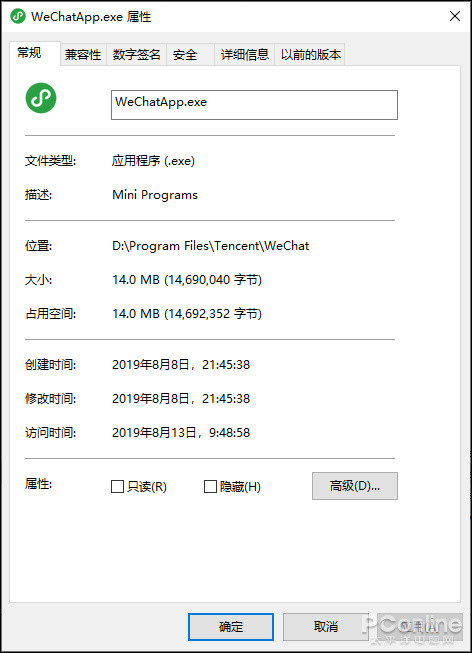 实测分享“微信小程序雀神开挂网址(确实有挂)-知乎