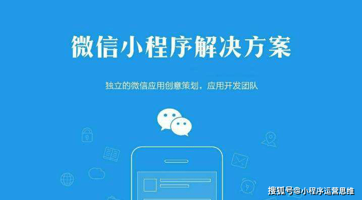 一分钟教你“小程序牵手跑得快作弊载-哔哩哔哩 