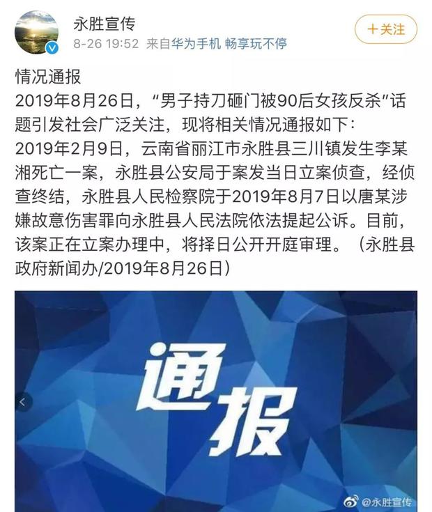 小程序里玩麻将可以开挂吗（微信小程序游戏麻将可以开挂吗）