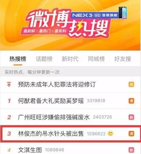 (重磅.揭秘)“微乐互娱是否有挂!”开挂详细教程 