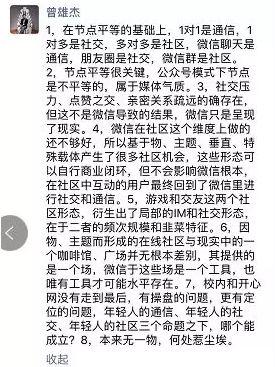 3分钟教你科普“微信斗牛透视软件(确实有挂)-知乎