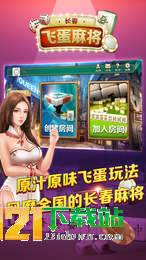 (2分钟介绍)“鸿狐大厅有挂吗-哔哩哔哩 