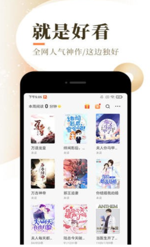 实测分享“手机小麻将神软件!其实确实有挂的