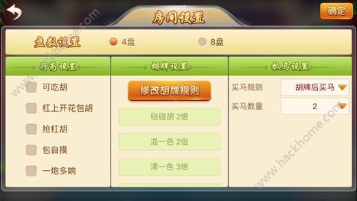 科技通报“天天麻将云县是不是有挂”原来确实有挂-知乎