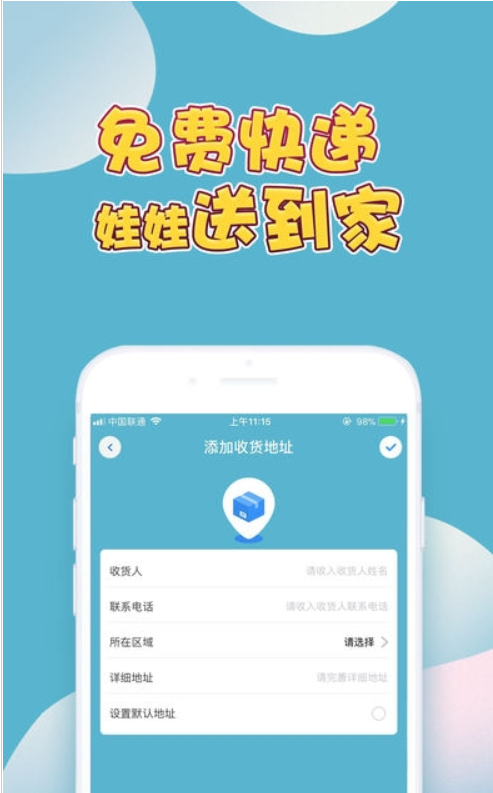 实测分享“微乐跑得快能真的是不是开挂—真实可以装挂