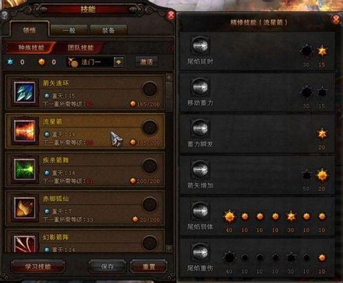 玩家必备攻略“鸿狐大厅透视挂-哔哩哔哩 
