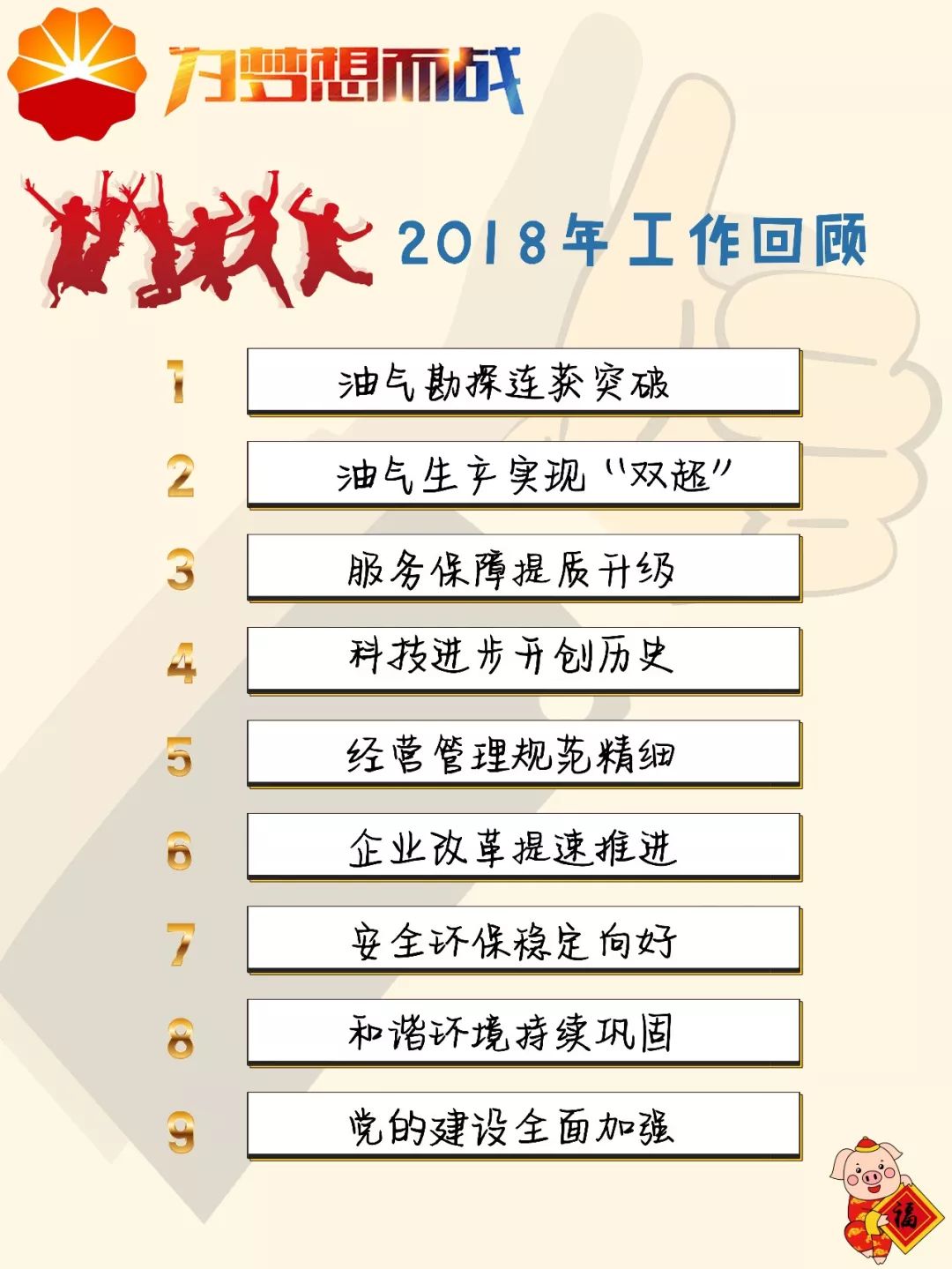 2分钟秒懂！丽水茶苑麻将会作假吗(其实是有挂确实有挂)