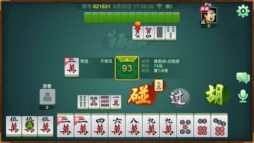 「热点资讯」微信麻将好友房间可以开挂吗!其实确实有挂