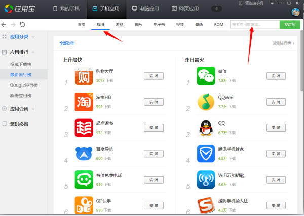 实测分享“微信跑得快软件开挂(确实有挂)-知乎