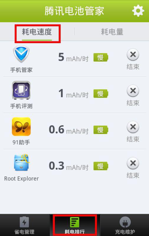 实测分享“微信跑得快软件开挂(确实有挂)-知乎