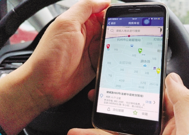 详细说明“哪里可以安装手机麻将开挂的”-太坑了原来有挂