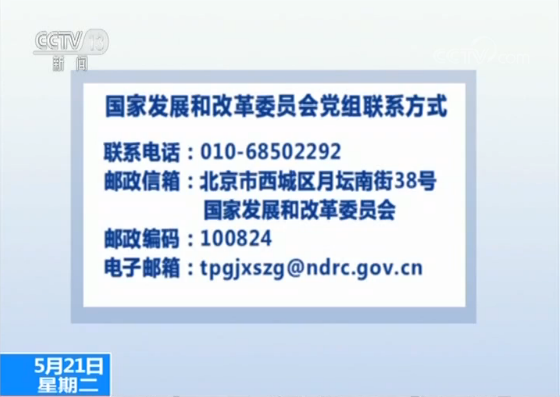 详细说明“玩呗麻将有没有挂卖”详细教程辅助工具