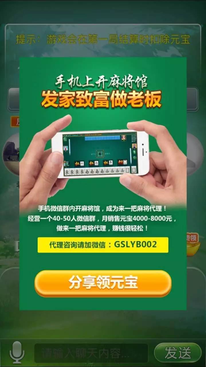 7分钟揭秘！甘肃微乐麻将怎么让系统发好牌(如何拿好牌)