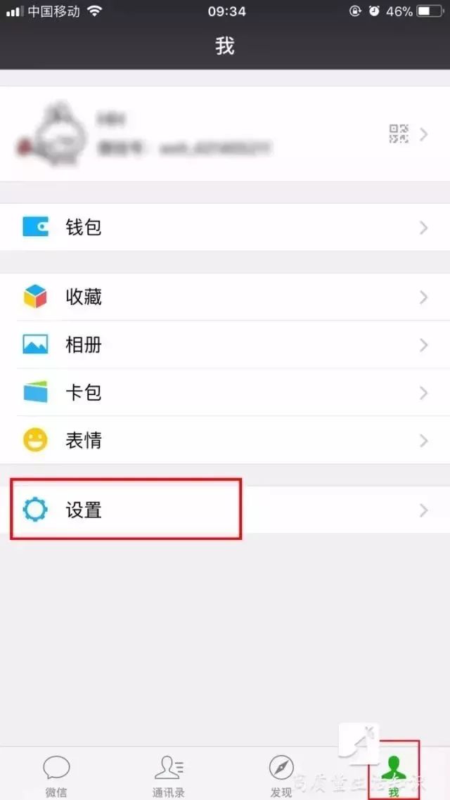 我来教教大家“微信小程序牛牛有挂吗果然有挂!其实确实有挂