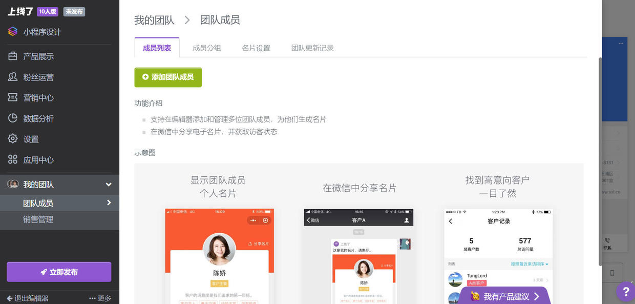 我来教教大家“微信小程序牛牛有挂吗果然有挂!其实确实有挂