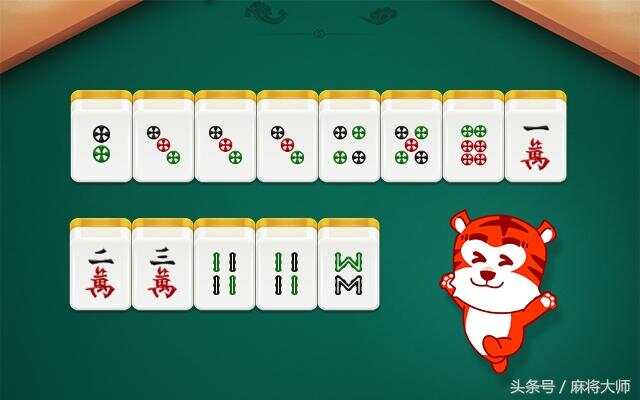 大神教教你！星悦陕西麻将规律技巧(提高胜率办法)