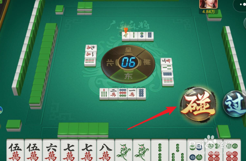 玩家必看科普！广东麻将十打九赢的打法微信(怎么发好牌)