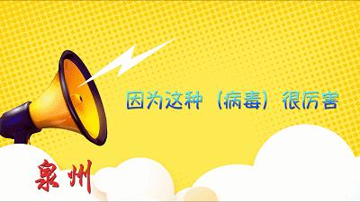 2分钟秒懂！手机开心泉州麻将系统规律(怎么才能调胜率)