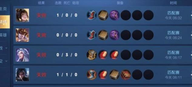 玩家必备攻略“雀神麻将如何看出有挂”-太坑了原来有挂