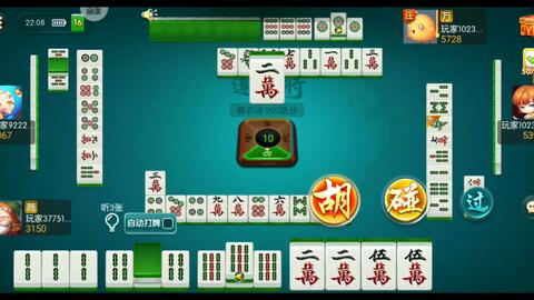 实测分享“微乐捉鸡麻将那里可以买挂-哔哩哔哩 