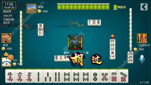 临沧闲时麻将漏洞（闲时麻将游戏）