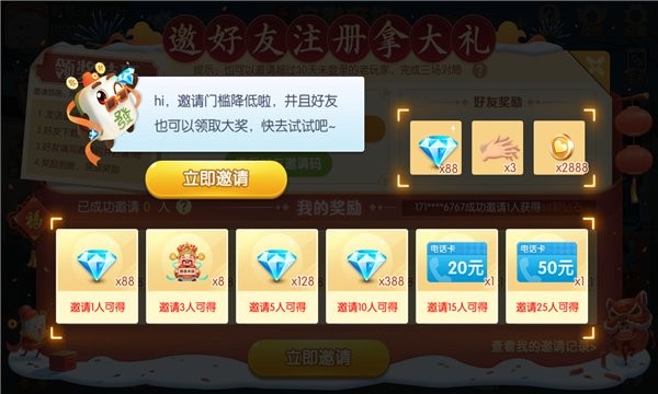 我来教教大家“安徽乐乐麻将挂在哪里买(确实有挂)-知乎