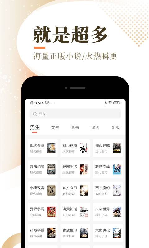 下载三公挂（三公免费开挂链接）