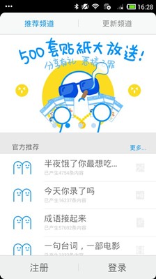 下载三公挂（三公免费开挂链接）