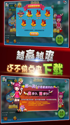 玩家必备教程微信多乐跑得快记牌器载(确实有挂)-知乎