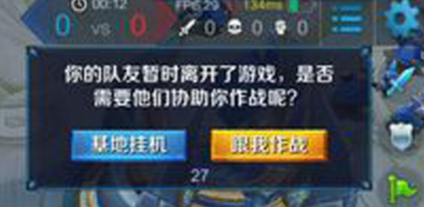 必看盘点揭秘！17麻将众娱大菠萝确实有挂的(如何提高胜率)