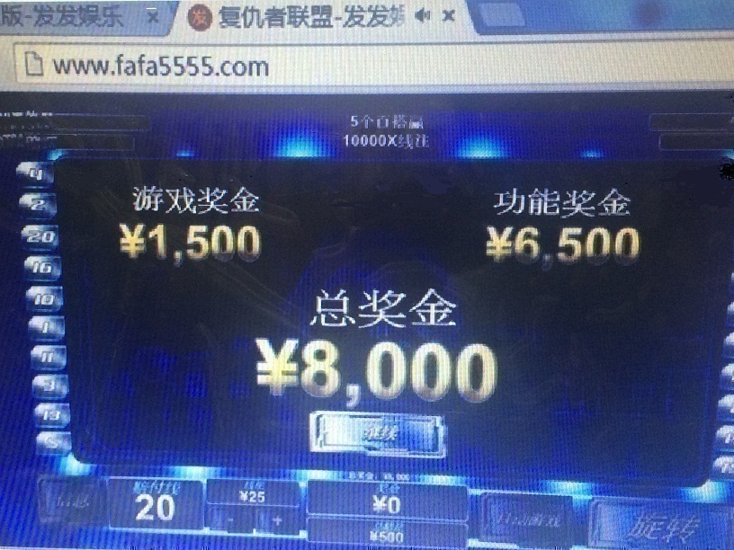 科技通报“十三十三水有没有挂&quot;分享装挂步骤技巧 