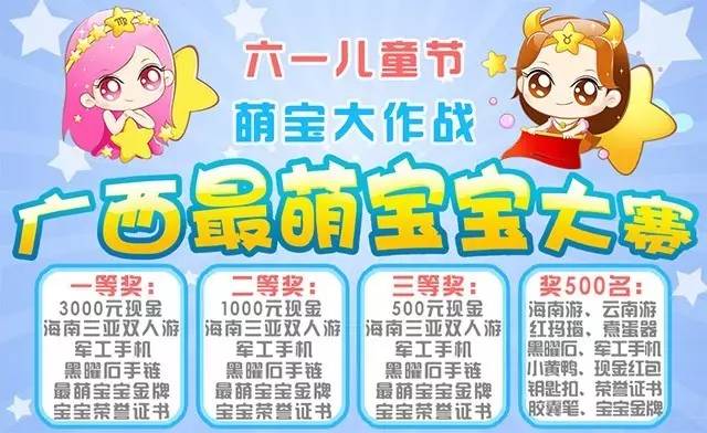 大神教教你！广西星悦麻将有没有内幕(怎么才可以赢)