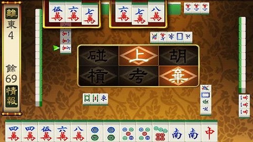 玩家必看！桂乐广西麻将其实是有挂的(可以设置输赢吗)