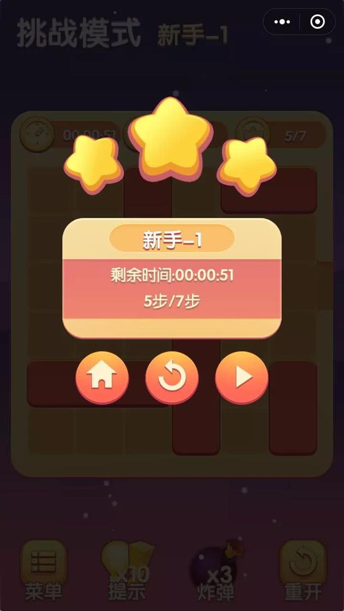 火爆全网!微信小程序欢乐麻将有挂吗”-太坑了原来有挂