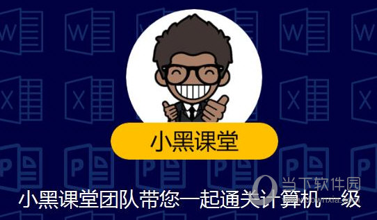 给大家爆料一下山水麻将开挂神器下载怎么用-哔哩哔哩 