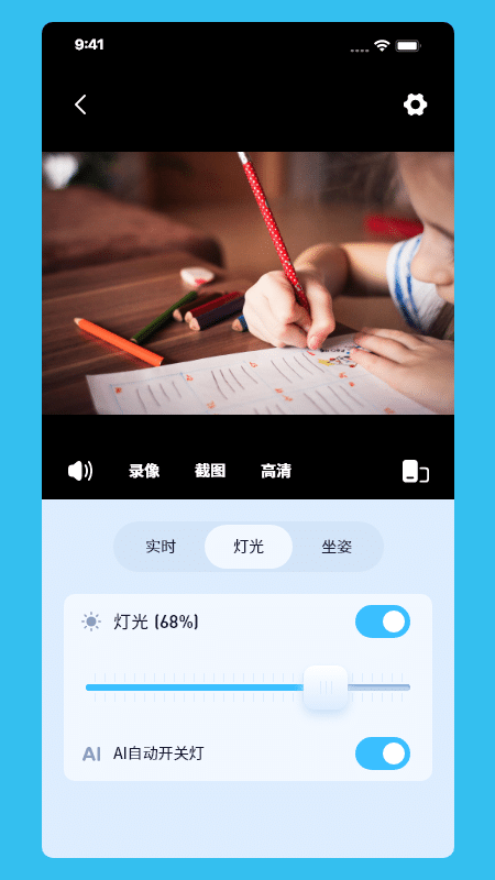 人人互娱怎么开挂游戏（人人互娱开挂神器下载）