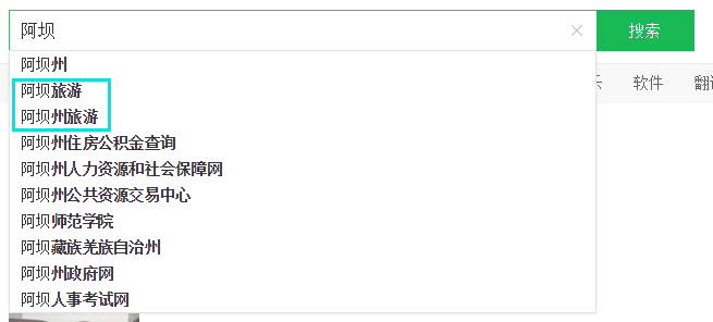 3分钟讲解！小南四川长牌到底其实是有挂的(怎么能让胜率高)